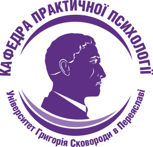 kafedra_prakt psych
